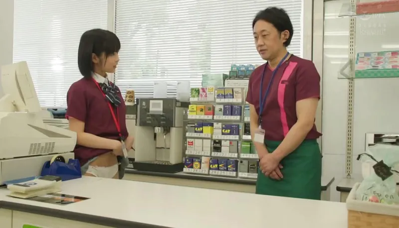 âm đạo dễ thương đi làm thêm gạ trả bài anh quản lý